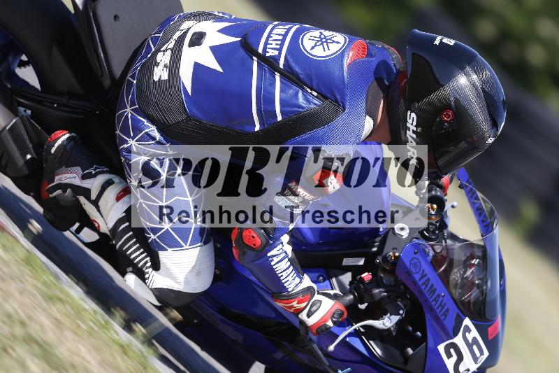/17 17.05.2025 PROMAX ADR/Gruppe rot/26